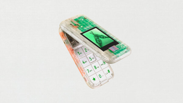 Photo depicting the Boring Phone.